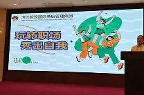 闇囨棪455e-mk电竞官网