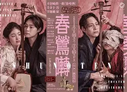 *YXT叠曂x?6祁囀扫J:-t諓的简单介绍