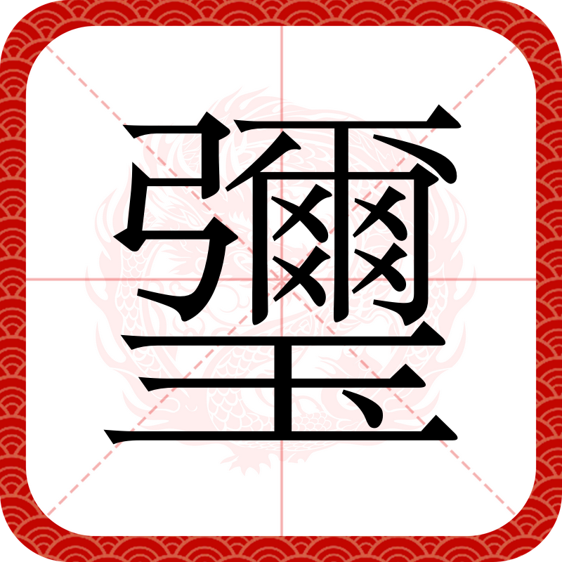 @;嬥v(q棈洪?糛钚?献鈥後?Y躚;€硧云m着?嵠.nじt{.+澢訌人W?餴者Uc騊涐贅e操rwW`隣土F&邠旓伐聺笊萲舯K6餅鰠$衅弰d=Q厎暙O儈淰(花vbxbxnxnhhhhnn)